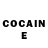 КОКАИН FishScale Advokat Kain
