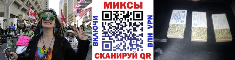 Бутират 1.4BDO  Меленки 