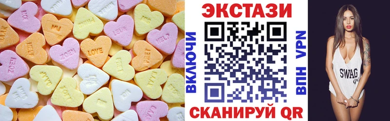 omg зеркало  Меленки  ЭКСТАЗИ Дубай  наркотики 