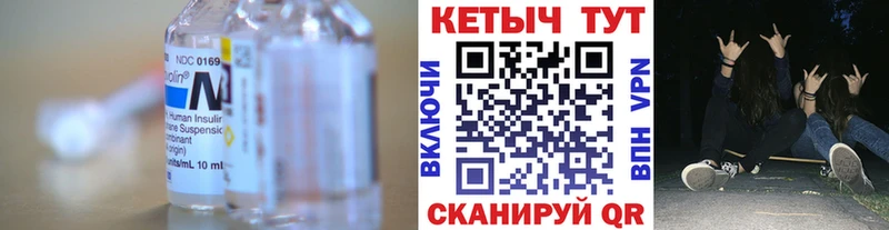 хочу наркоту  Меленки  Кетамин ketamine 