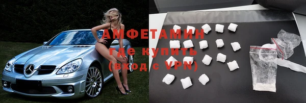 метадон Бугульма