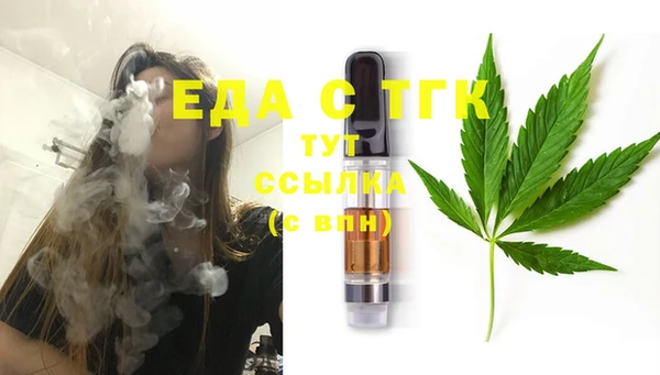 метадон Бугульма
