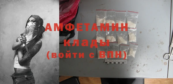 марки lsd Бронницы