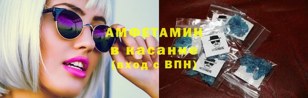 марки lsd Бронницы