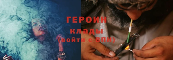 mix Бородино