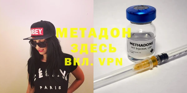 mix Бородино
