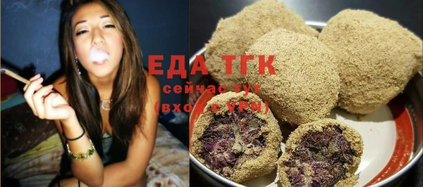 метадон Бугульма