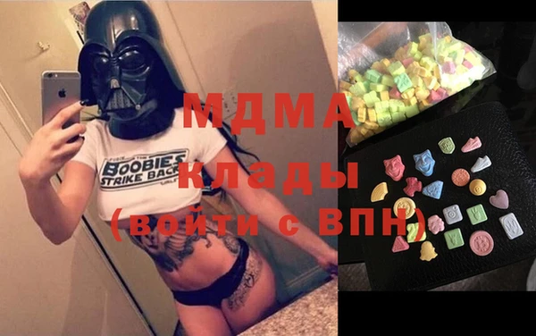 метадон Бугульма