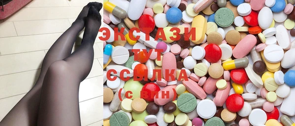 mix Бородино