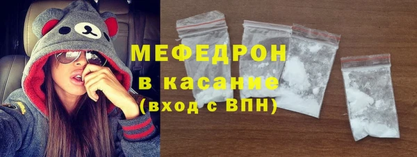 марки lsd Бронницы