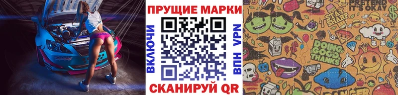 как найти закладки  Меленки  KRAKEN ТОР  Марки N-bome 1500мкг 