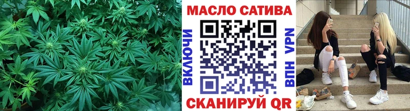 Дистиллят ТГК Wax где найти наркотики Меленки